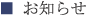 ���m�点
